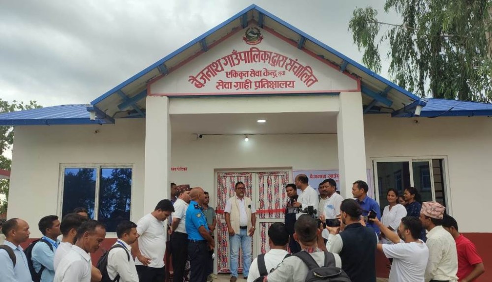 बाँकेमै पहिलो पटक बैजनाथमा डिजिटल प्रविधिबाट सेवा प्रवाह 