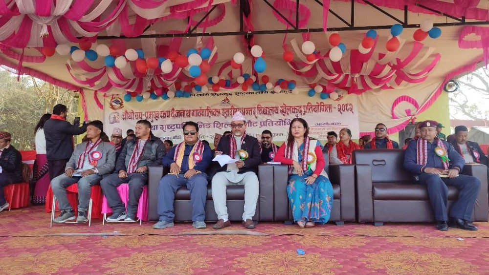 'चौथो उपप्रमुख कप खेलकुद प्रतियोगिता' भब्य उद्घाटन-(फोटो फिचर)