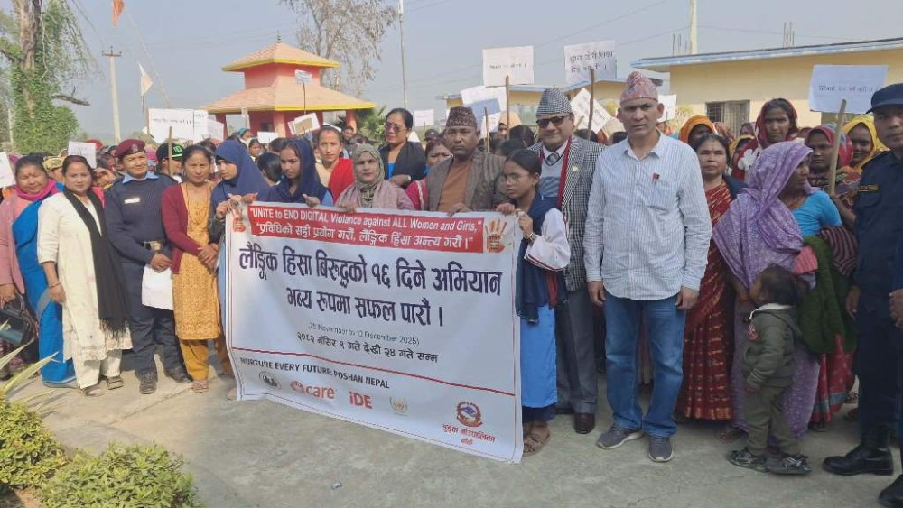 डुडुवाले बृहत रुपले मनायो लैंगिक हिंसा बिरुद्धको १६ दिने अभियान-(फोटो फिचर)