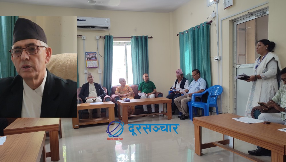 उच्च अदालत नेपालगन्ज इजलासले गर्यो ६२.६० प्रतिशत मुद्दा फछर्यौट