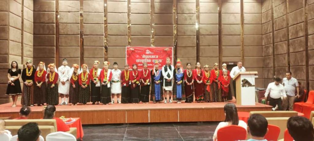 होटल सिटी प्यालेसमा जब सुरु भयो, ‘नेपालगन्ज सांस्कृतिक सन्ध्या’  