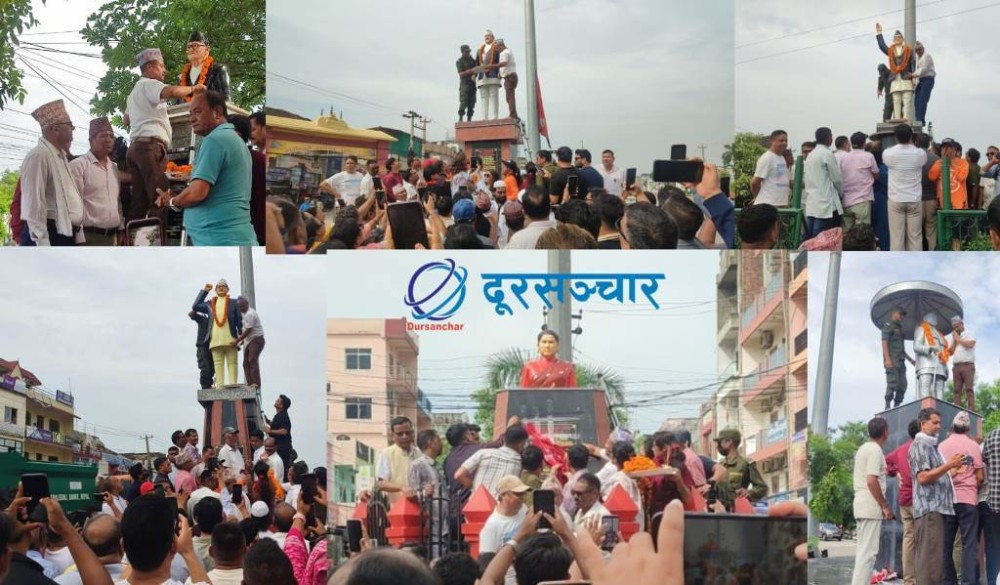 आन्दोलनमा ढालेका शालिक अनावरण, स्वर्गिय कोइरालाको पनि शालिक स्थापना 