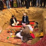 नौवस्ता औद्योगिक क्षेत्रको कामलाई तिब्रता दिइने 