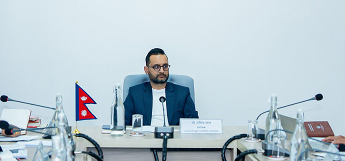 जेनजी अभियन्ताद्वारा संविधान संशोधन बहसमा सहभागी हुन अस्वीकार