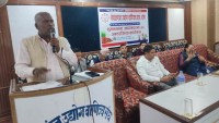 शुभकामना आदान-प्रदान कार्यक्रममा उद्योगी, ब्यवसायीको दुखेसो 