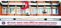भोटेकोशी बाढी पीडितका लागि सुरक्षित जग्गा पहिचान गर्न समिति गठन