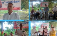 कांग्रेस अधिवेशन : राप्ती सोनारी-१ मा पुनः डाँगीको नेतृत्वमा निर्विरोध निर्वाचित
