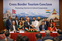 नेपालगन्जमा ‘क्रस बोर्डर टुरिज्म कन्क्लेभ’ 