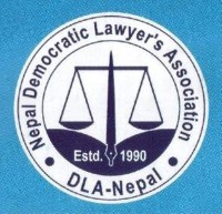 किन लम्बियो 'डिएलए' बाँकेको नयाँ नेतृत्व चयन प्रक्रिया ?