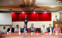 राप्रपा छाडेका धवल शम्शेरले राखे भेला