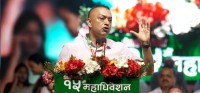 कांग्रेस सभापतिमा भारी मतान्तरसहित गगन थापा निर्वाचित