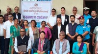 कर्णाली प्रवेश नाका हर्रेमा प्रयोगशाला निर्माण, तरकारी परीक्षण हुने