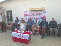 'जनताको पिर-मर्का बुझ्ने पार्टी काँग्रेस हो' : गौडेल