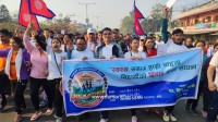 नेपालगन्जमा गरियो वाकाथन, स्वास्थ्यमन्त्री पौडेल पनि सहभागी