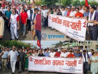नेपालगन्जमा निकालियो सद्भाव र्याली
