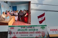 कांग्रेसको देउवा समुहले नेपालगन्जमा खोल्यो महाधिवेशन तयारी कार्यालय