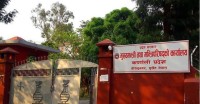 कर्णालीमा कँडेलको विकल्पमा सरकार बनाउने कसरत
