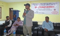 वैदेशिक रोजगारबाट फर्किएकालाई पुनः एकीकरण कार्यक्रम