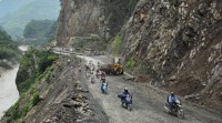 नारायणगढ-काठमाडौं र मुग्लिन सडकमा आज राति १० बजेदेखि सवारी चलाउन रोक