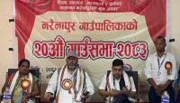 नरैनापुरले ल्यायो ४९ करोड बढी बजेट, सर्वसम्मत पारित