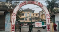 नारायणीका ६८ चिकित्सकले दिए सामूहिक राजीनामा