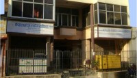 नेपालगन्ज उद्योेग वाणिज्य संघको निर्वाचन भदौ १ मा