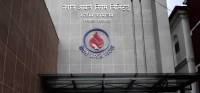 काठमाडौं भित्रियो साढे २४ हजार ग्यास सिलिन्डर