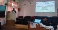 पशु सेवा तालिम केन्द्रको वार्षिक कार्यक्रम सार्वजनिक 
