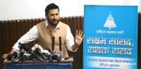 'अदालतको आदेशपछि पनि डोजर चल्नु गलत' :  लामिछाने
