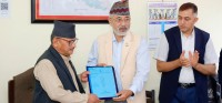संसदीय प्रतिवेदनप्रति शिक्षक असन्तुष्ट 