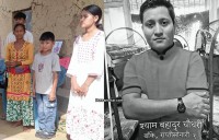 बेपत्ता श्यामबहादुरको परिवारलाई देश-विदेशबाट आर्थिक सहयोग- (नामावली सहित)