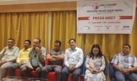 नेपालगन्जमा गरिदै 'वेष्टर्न ट्राभल मार्ट'को तेस्रो संस्करण
