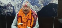 बागमतीका मुख्यमन्त्रीलाई विश्वासको मत नदिन राप्रपाकाे ‘ह्विप’