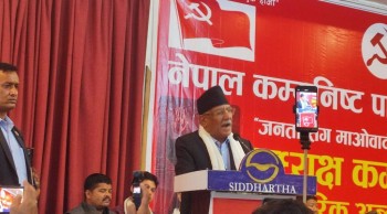 ‘लोकतन्त्रलाई अझै सुदृढ गर्ने गरी संविधान संशोधन गर्नुपर्छ’ : दाहाल 