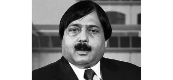 कांग्रेस नेता मोहम्मद अफताब आलमको मृत्यु