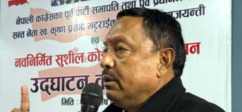 आसन्न महाधिवेशनमा उपसभापति लड्ने दीपक गिरीको घोषणा