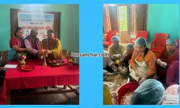 राप्ती सोनारीमा अचार बनाउने तालिम सुरु