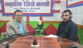 महामन्त्रीको उम्मेदवार बन्ने कांग्रेस लुम्बिनी प्रदेश सभापति पुनको उद्घोष 