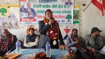 सिक्टाको अधुरा नहर पुरा गराउन अग्रसर रहने कांग्रेस सभापति पुनको प्रतिवद्धता 