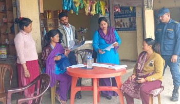 राप्ती सोनारीका व्यापार व्यवसाय अनुगमन