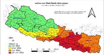 ‘भारी वर्षाको सम्भावना कायमै छ, बाढीले खतराको तह पार गर्नसक्छ’