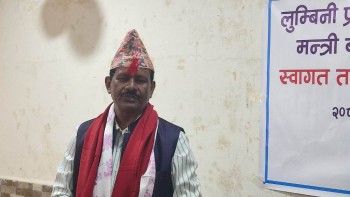 'पैसाको लागि अरुलाई हिलो छ्याप्ने प्रवृत्ती समाजमा हावी भइरहेको छ' : मन्त्री कुर्मी 