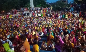 बागेश्वरी मन्दिरको महा–आरती आज 'श्रावण मास विशेष' 