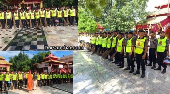गरुड सेक्युरिटिजले गर्यो बागेश्वरी मन्दिरमा सरसफाई 