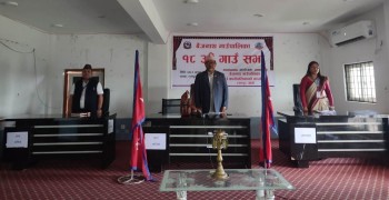 बैजनाथ गाउँपालिकाले प्रस्तुत गर्यो नीति तथा कार्यक्रम, भोली बजेट प्रस्तुत गरिदै  