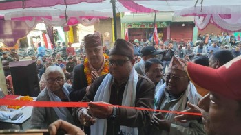 बाँकेको क्षेत्र नम्बर २ मा कांग्रेसको प्रचार कार्यालय उद्घाटन