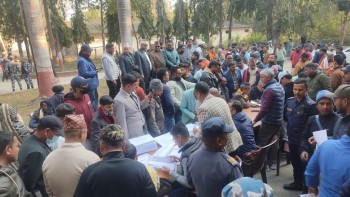 बाँकेका तीन क्षेत्रमा ६१ जना उम्मेदवारको मनोनयन दर्ता-(नामावली सहित)