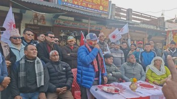 बैजनाथको सम्झना बजारमा एमालेको सम्पर्क कार्यालय स्थापना 