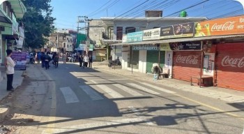 तनावपछि बाराको सिमरामा प्रशासनले लगायो कर्फ्यू