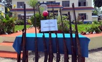 दाङ प्रहरीको विशेष अप्रेशन, आठ नाल भरुवा बन्दुक बरामद